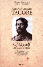 Of Myself - Rabindranath Tagore, Joe Winter, Devadatta Joardar