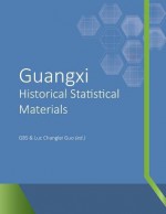 Guangxi Historical Statistical Materials - Gb S, Luc Changlei Guo