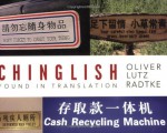 Chinglish: Found in Translation - Oliver Lutz Radtke