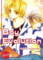 Boy Evolution - Toshiki Kusanagi, Erika Kashi, Kimiko Kotani, Ana Vegara