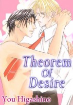 Theorem of Desire - You Higashino