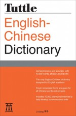 Tuttle English-Chinese Dictionary - Li Dong