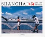 Robert Van Der Hilst: Shanghai 1990-1993 - Robert Van der Hilst, Steve Harris