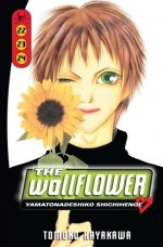 The Wallflower 22/23/24 - Tomoko Hayakawa