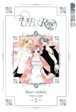 V.B. Rose Volume 2 - Banri Hidaka