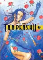 Tanpenshu: Volume 2 - Hiroki Endo