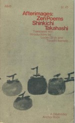 Afterimages; Zen Poems - Shinkichi Takahashi