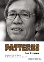 Patterns - Si-Young Lee, Yoo Hui-Sok, Brother Anthony