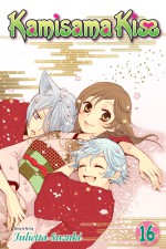 Kamisama Kiss, Vol. 16 - Julietta Suzuki