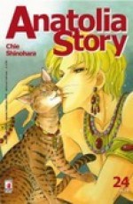 Anatolia Story 24 - Chie Shinohara, Claudia Peter