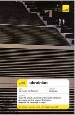 Teach Yourself Ukranian (Teach Yourself (Teach Yourself)) - Olena Bekh