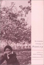 The Broadview Anthology of Poetry - Herbert Rosengarten, Amanda Goldrick-Jones