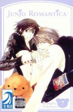 Junjo Romantica, Volume 7 - Shungiku Nakamura