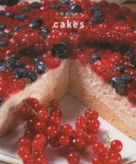 Treats Just Great Recipes Cakes - Anne McRae, Marco Nardi