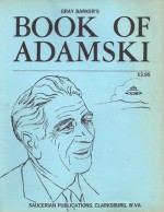 Gray Barker's Book of Adamski - Ray Palmer