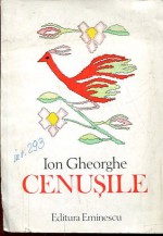 Cenușile - Ion Gheorghe