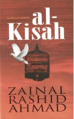 Al-Kisah - Zainal Rashid Ahmad