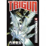 Trigun: Deep Space Planet Future Gun Action (Book 2) (Deep Space Planet Future Gun Action, 2) - Justin Burns