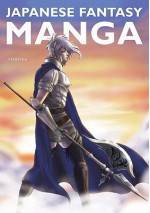 Japanese Fantasy Manga - ricorico