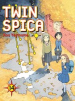 Twin Spica, Volume 14 - Kou Yaginuma