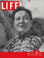 Original Life Magazine from June 30, 1941 - Madame Chiang Kai-shek - Life Magazine