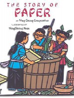 The Story of Paper - Ying Chang Compestine