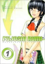 Fujoshi Rumi 1 - Natsumi Konjoh