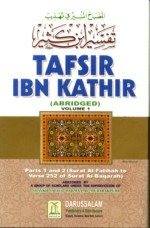 Tafsir Ibn Kathir - Abridged - ابن كثير, Safiur-Rahman Mubarakpuri, Ibn Kathir