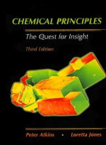 Chemical Principles: The Quest for Insight/Student Study Guide and Solutions Manual - P.W. Atkins, Thomas Spence, Loretta Jones, John Krenos