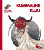 Kummaline kuju - Jaan Rannap, Olivia Saar, Ira Lember, Heljo Mänd, Helju Rammo, Catherine Zarip