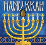 Hanukkah: A Mini AniMotion Book - Paula Hannigan, Kate Ohrt, Heather Brown, Jeffrey Charles Cole, Bob Goldberg, Accord Publishing