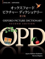 Oxford Picture Dictionary English-Japanese: Bilingual Dictionary for Japanese speaking teenage and adult students of English - Jayme Adelson-Goldstein, Norma Shapiro