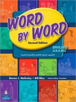 Word by Word Picture Dictionary English/Arabic Edition (2nd Edition) - Bill Bliss, Steven J. Molinsky, Richard E. Hill