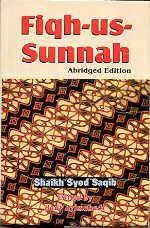 Fiqh Us Sunnah - السيد سابق