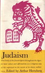 Great Religions of Modern Man: Judaism (Volume 6) - Arthur Hertzberg