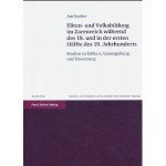 Eliten- Und Volksbildung Im Zarenreich Wahrend Des 18. Und in Der Ersten Halfte Des 19. Jahrhunderts: Studien Zu Diskurs, Gesetzgebung Und Umsetzung - Jan Kusber