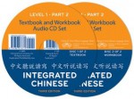 Integrated Chinese: Level 1, Part 2 Audio C Ds - Tao-Chung Yao