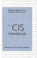 The CIS Handbook (Regional Handbooks of Economic Development) - Patrick Heenan, Monique Lamontagne