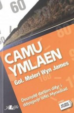 Camu Ymlaen: Lefel 1 Mynediad - Heini Gruffudd