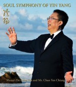 Soul Symphony of Yin Yang - Zhi Gang Sha, Chun Yen Chiang