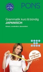 PONS Grammatik kurz und bündig Japanisch - Kayo Funatsu-Böhler