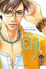 Professeur Eiji, Tome 8 - Akiko Monden, もんでん あきこ