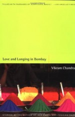 Love and Longing in Bombay - Vikram Chandra