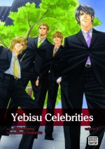 Yebisu Celebrities, Vol. 5 - Kaoru Iwamoto, Shinri Fuwa