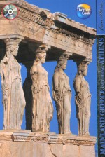 Travellers Mainland Greece including Athens - Robin Gauldie