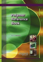 Polymer Reference Book - T. R. Crompton