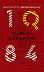 1Q84, Quyển 1 - Haruki Murakami, Lục Hương