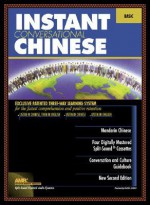 Instant Conversational Mandarin Chinese: Basic [With Book] - Advance Memory Research