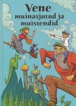 Vene muinasjutud ja muistendid - Gerda Kroom, Joonas Sildre