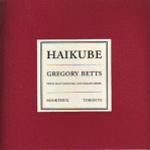 Haikube - Gregory Betts